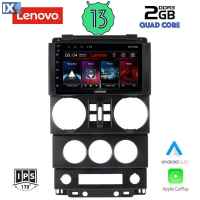 LENOVO LVD 4294_CPA (9inc) MULTIMEDIA TABLET OEM JEEP WRANGLER mod. 2006-2011