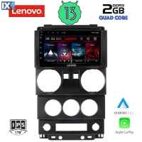 LENOVO LVD 4293_CPA (9inc) MULTIMEDIA TABLET OEM JEEP WRANGLER mod. 2006-2011