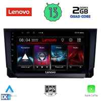 LENOVO LVD 4573_CPA (9inc) MULTIMEDIA TABLET OEM SEAT ARONA mod. 2018>