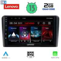 LENOVO LVD 4514_CPA (9inc) MULTIMEDIA TABLET OEM PEUGEOT 308 mod. 2013>