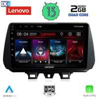 LENOVO LVD 4244_CPA (9inc) MULTIMEDIA TABLET OEM HYUNDAI TUSCON mod. 2019>