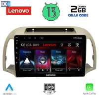 LENOVO LVD 4457_CPA (9inc) MULTIMEDIA TABLET OEM NISSAN MICRA K12 mod. 2002-2010