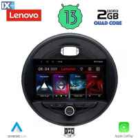 LENOVO LVD 4066_CPA (9inc) MULTIMEDIA TABLET OEM MINI COOPER (F55-56-F57) mod. 2015> CLUBMAN (F54) mod. 2015> ROADSTER (F59) mod. 2014> COUNTRYMAN (F60) mod. 2016>