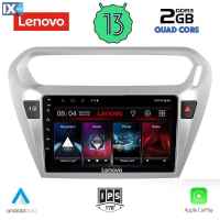 LENOVO LVD 4092_CPA (9inc) MULTIMEDIA TABLET OEM CITROEN ELYSEE – PEUGEOT 301 mod. 2013>