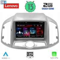 LENOVO LVD 4071_CPA (9inc) MULTIMEDIA OEM CHEVROLET CAPTIVA mod. 2012>