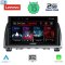 LENOVO LVD 4378_CPA (9inc) MULTIMEDIA TABLET OEM MAZDA 6 mod. 2012-2017  - 219 EUR