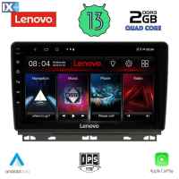 LENOVO LVD 4546_CPA (9inc) MULTIMEDIA TABLET OEM RENAULT CLIO mod. 2019>