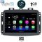 DIGITAL IQ RTA 1132_GPS (10inc) MULTIMEDIA TABLET OEM FIAT 500L mod. 2012>  - 129 EUR