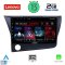 LENOVO LVD 4203_CPA (9inc) MULTIMEDIA TABLET OEM HONDA CRZ mod. 2010-2016  - 219 EUR