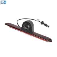 DIGITAL IQ CAMERA MERC_07 (NTSC) BRAKE LIGHT CAMERA MERCEDES