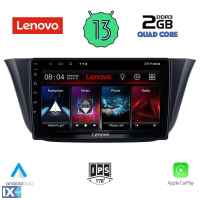 LENOVO LVD 4265_CPA (9inc) MULTIMEDIA TABLET OEM IVECO DAILY mod. 2014>