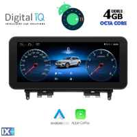 DIGITAL IQ X8984_CPA (10.25inc) MULTIMEDIA OEM MERCEDES C (W204) mod. 2007-2011 (NTG 4)