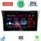 LENOVO LVD 4659_CPA (9inc) MULTIMEDIA TABLET OEM SUBARU IMPREZA mod. 2002-2008  - 199 EUR