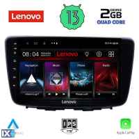 LENOVO LVD 4672_CPA (9inc) MULTIMEDIA TABLET OEM SUZUKI BALENO mod. 2016>