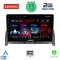 LENOVO LVD 4405_CPA (9inc) MULTIMEDIA TABLET OEM MERCEDES C (W204) mod. 2007-2011  - 229 EUR