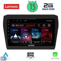 LENOVO LVD 4686_CPA (9inc) MULTIMEDIA TABLET OEM SUZUKI SWIFT mod. 2017>