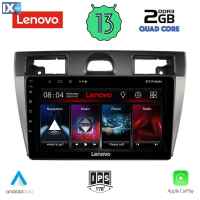 LENOVO LVD 4153_CPA (9inc) MULTIMEDIA TABLET OEM FORD FIESTA mod. 2005-2008