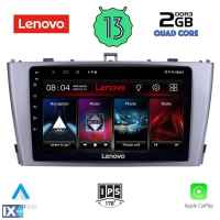 LENOVO LVD 4705_CPA (9inc) MULTIMEDIA TABLET OEM TOYOTA AVENSIS (T27) mod. 2009-2015