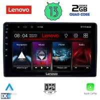 LENOVO LVD 4081_CPA (9inc) MULTIMEDIA TABLET OEM CITROEN – PEUGEOT mod. 2008-2018