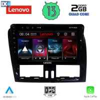 LENOVO LVD 4787_CPA (9inc) MULTIMEDIA TABLET OEM VOLVO XC60 mod. 2009-2017