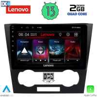 LENOVO LVD 4073_CPA (9inc) MULTIMEDIA TABLET OEM CHEVROLET EPICA mod. 2006-2011