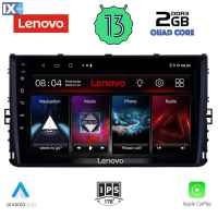 LENOVO LVD 4758_CPA (9inc) MULTIMEDIA TABLET OEM VW POLO – TROC – TCROSS mod. 2017>