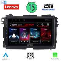 LENOVO LVD 4201_CPA (9inc) MULTIMEDIA TABLET OEM HONDA HRV mod. 2015-2021