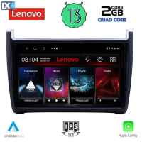 LENOVO LVD 4757_CPA (9inc) MULTIMEDIA TABLET OEM VW POLO mod. 2014-2017