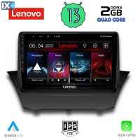 LENOVO LVD 4154_CPA (9inc) MULTIMEDIA TABLET OEM FORD FIESTA mod. 2010-2018