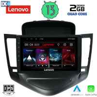 LENOVO LVD 4076_CPA (9inc) MULTIMEDIA TABLET OEM CHEVROLET CRUZE mod. 2008-2012