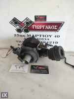 ΤΟΥΡΜΠΙΝΑ ΓΙΑ OPEL ASTRA H '04-'10 ΚΩΔΙΚΟΣ 55198317