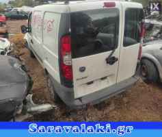 FIAT DOBLO ΚΙΝΗΤΗΡΑΣ 350A1000 www.saravalaki.com