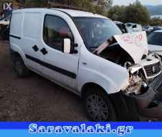 FIAT DOBLO ΚΙΝΗΤΗΡΑΣ 350A1000 www.saravalaki.com