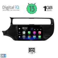 DIGITAL IQ RSA 1315_GPS (9inc) MULTIMEDIA TABLET OEM KIA RIO mod. 2015-2018