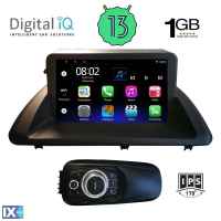 DIGITAL IQ RSA 1340_GPS (9inc) MULTIMEDIA TABLET OEM LEXUS CT 200 mod. 2011-2020