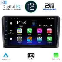 DIGITAL IQ RSB 2213_CPA (10inc) MULTIMEDIA TABLET OEM HONDA JAZZ mod. 2019>