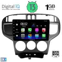 DIGITAL IQ RSA 1240_GPS (9inc) MULTIMEDIA TABLET OEM HYUNDAI MATRIX mod. 2001-2010