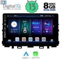 DIGITAL IQ BXE 8316_CPA (9inc) MULTIMEDIA TABLET OEM KIA RIO mod. 2018>