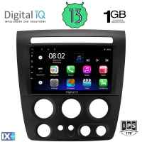 DIGITAL IQ RSA 1218_GPS (9inc) MULTIMEDIA TABLET OEM HUMMER H3 mod. 2005-2009