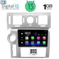 DIGITAL IQ RSA 1216_GPS (9inc) MULTIMEDIA TABLET OEM HUMMER H2 mod. 2008-2009