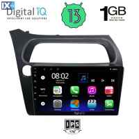 DIGITAL IQ RSA 1189_GPS (9inc) MULTIMEDIA TABLET OEM HONDA CIVIC 3D-5D mod. 2006-2012