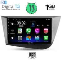 DIGITAL IQ RSA 1574_GPS (9inc) MULTIMEDIA TABLET OEM SEAT LEON mod. 2005-2012