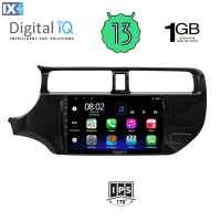 DIGITAL IQ RSA 1314_GPS (9inc) MULTIMEDIA TABLET OEM KIA RIO mod. 2012-2015