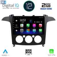 DIGITAL IQ RSB 2175_CPA A/C (9inc) MULTIMEDIA TABLET OEM FORD SMAX mod. 2006-2014