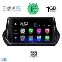 DIGITAL IQ RSA 1509_GPS (9inc) MULTIMEDIA TABLET OEM PEUGEOT 208 - 2008 mod. 2021>