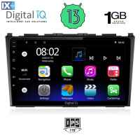 DIGITAL IQ RSA 1197_GPS (9inc) MULTIMEDIA TABLET OEM HONDA CRV mod. 2006-2012