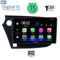 DIGITAL IQ RSA 1205_GPS (9inc) MULTIMEDIA TABLET OEM HONDA INSIGHT mod. 2009-2014