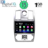 DIGITAL IQ RSA 1285_GPS (9inc) MULTIMEDIA TABLET OEM CHRYSLER 300C mod. 2005-2010