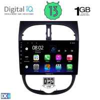 DIGITAL IQ RSA 1506_GPS (9inc) MULTIMEDIA TABLET OEM PEUGEOT 206 mod. 1998-2006