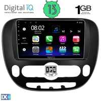 DIGITAL IQ RSA 1321_GPS (9inc) MULTIMEDIA TABLET OEM KIA SOUL mod. 2014>